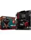 Материнская плата MSI A88X-G45 GAMING Assassin&#39;s Creed Liberation HD icon 5