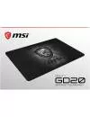 Коврик для мыши MSI Agility GD20 icon 6