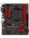 Материнская плата MSI B350M GAMING PRO icon