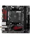 Материнская плата MSI B450I GAMING PLUS AC icon