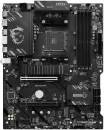 Материнская плата MSI B550 Gaming icon