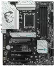 Материнская плата MSI B760 Gaming Plus WiFi DDR4 icon
