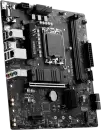 Материнская плата MSI B760M Bomber  icon 3