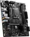 Материнская плата MSI B760M Bomber WIFI icon 4