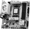 Материнская плата MSI B850M Gaming Plus WiFi6E icon 2