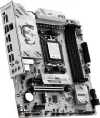 Материнская плата MSI B850M Gaming Plus WiFi6E icon 4
