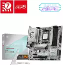 Материнская плата MSI B850M Gaming Plus WiFi icon 3