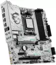 Материнская плата MSI B850M Gaming Plus WiFi icon 4