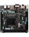 Материнская плата MSI B85I icon