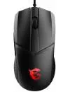 Компьютерная мышь MSI Clutch GM41 icon