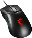 Игровая мышь MSI Clutch GM51 Lightweight icon 2