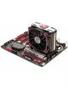 Кулер для процессора MSI Core Frozr L icon 7