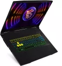 Ноутбук MSI Crosshair 17 C12VG-287XRU icon 3