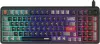 Клавиатура MSI Forge GK110 icon