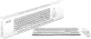 Офисный набор MSI Forge K210 Wireless Combo White фото 3