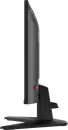 Монитор MSI G242L E14 icon 5