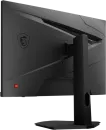 Игровой монитор MSI G244F icon 3