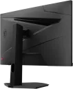 Игровой монитор MSI G244F icon 4