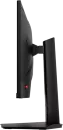 Игровой монитор MSI G244F icon 5
