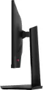 Монитор MSI G244PF E2 icon 2