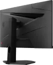 Монитор MSI G244PF E2 icon 3