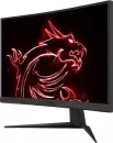 Игровой монитор MSI G24C6 E2 icon 3
