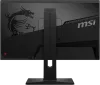 Монитор MSI G253PF icon 4