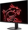 Монитор MSI G274F icon 3