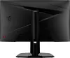 Игровой монитор MSI G274QPF E2 icon 5