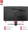 Игровой монитор MSI G27C3F icon 5