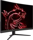 Монитор MSI G27C4 E2 icon 2