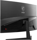 Игровой монитор MSI G321CU icon 4