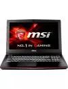 Ноутбук MSI GE62 2QC-221RU Apache icon