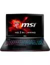 Ноутбук MSI GE62 2QE-001RU Apache icon