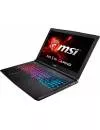 Ноутбук MSI GE62 2QF-026XPL Apache Pro icon 2