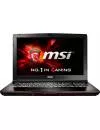 Ноутбук MSI GE62 6QC-020XPL Apache icon