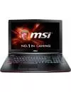 Ноутбук MSI GE62 6QD-013XPL Apache Pro icon