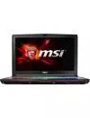 Ноутбук MSI GE62 6QD-244RU Apache Pro Heroes Special Edition icon