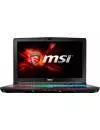 Ноутбук MSI GE62 6QF-008RU Apache Pro icon