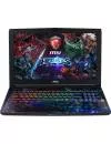 Ноутбук MSI GE62 6QF-050RU Apache Pro Heroes Special icon