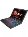 Ноутбук MSI GE62 6QF-098XRU Apache Pro icon 3