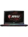 Ноутбук MSI GE62 7RD-038XPL Apache icon