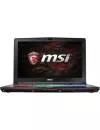 Ноутбук MSI GE62 7RE-036XPL Apache Pro icon