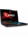 Ноутбук MSI GE62 7RE-036XPL Apache Pro icon 2