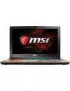 Ноутбук MSI GE62 7RE-1039PL Camo Squad Limited Edition icon