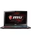 Ноутбук MSI GE62MVR 7RG-011RU Apache Pro icon