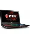 Ноутбук MSI GE62MVR 7RG-012RU Apache Pro icon 2