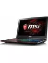 Ноутбук MSI GE62MVR 7RG-012RU Apache Pro icon 3