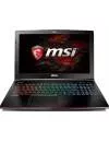 Ноутбук MSI GE62MVR 7RG-012RU Apache Pro icon 4