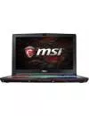 Ноутбук MSI GE62VR 7RF-279PL Apache Pro icon